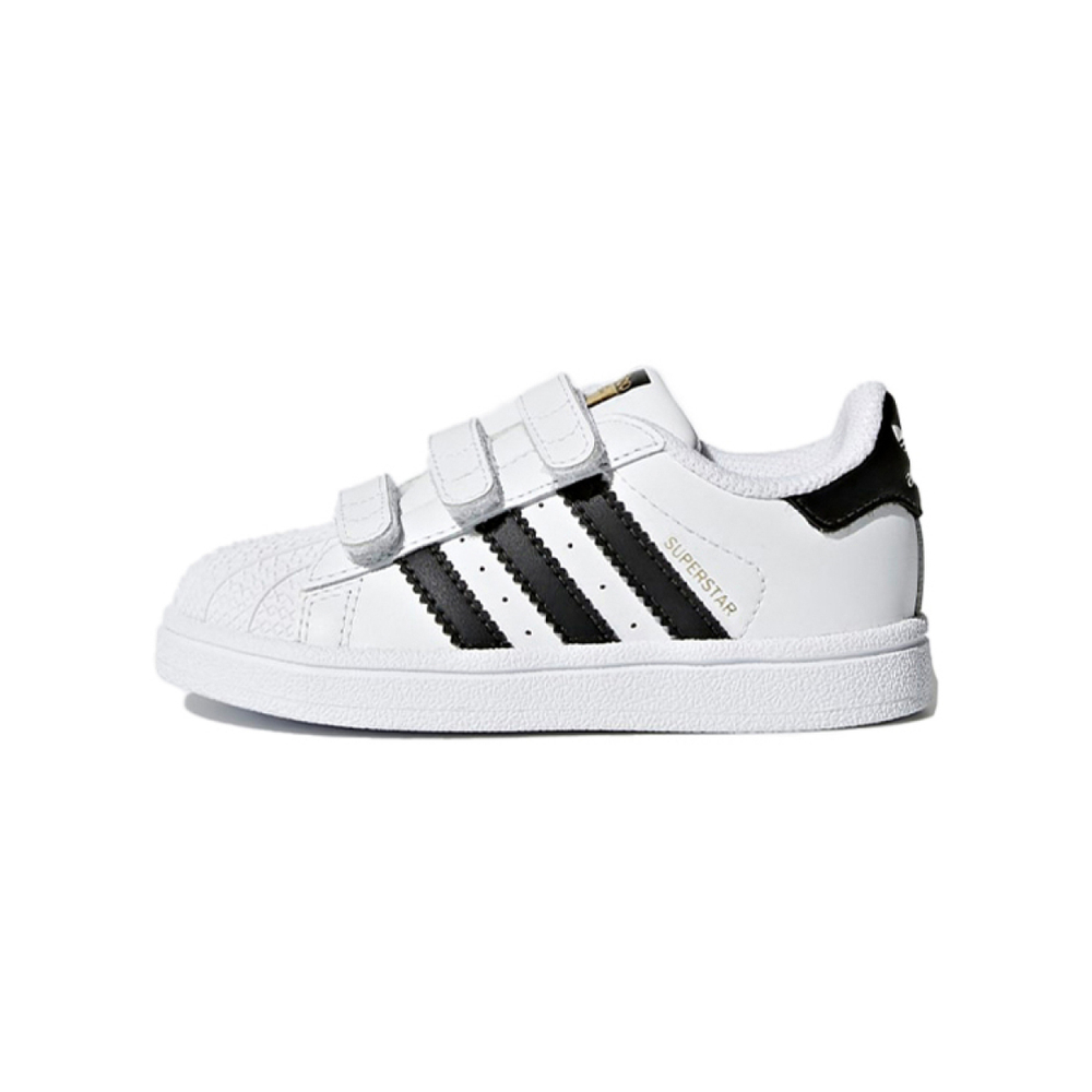 Adidas originals Superstar
