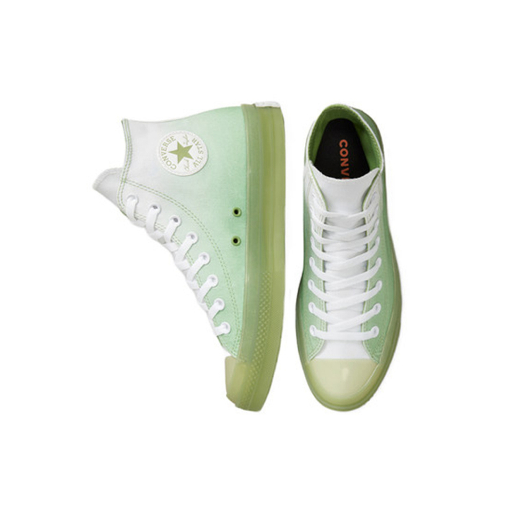 Converse All Star CX