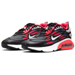 Nike Air Max Exosense PU