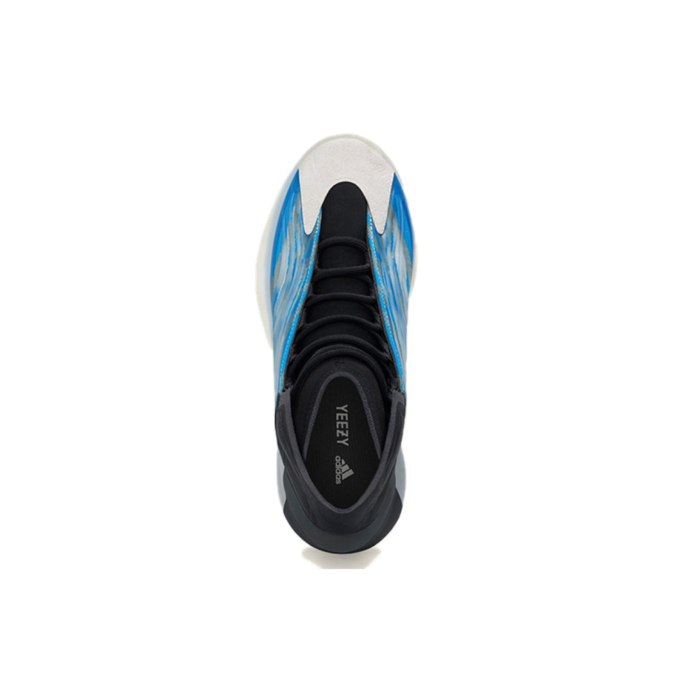 Adidas originals Yeezy QNTM Basketball "Frozen Blue"