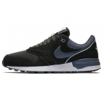 Nike Air Odyssey Envision