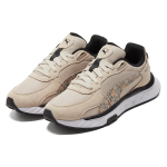 PUMA Wild Rider Botanics