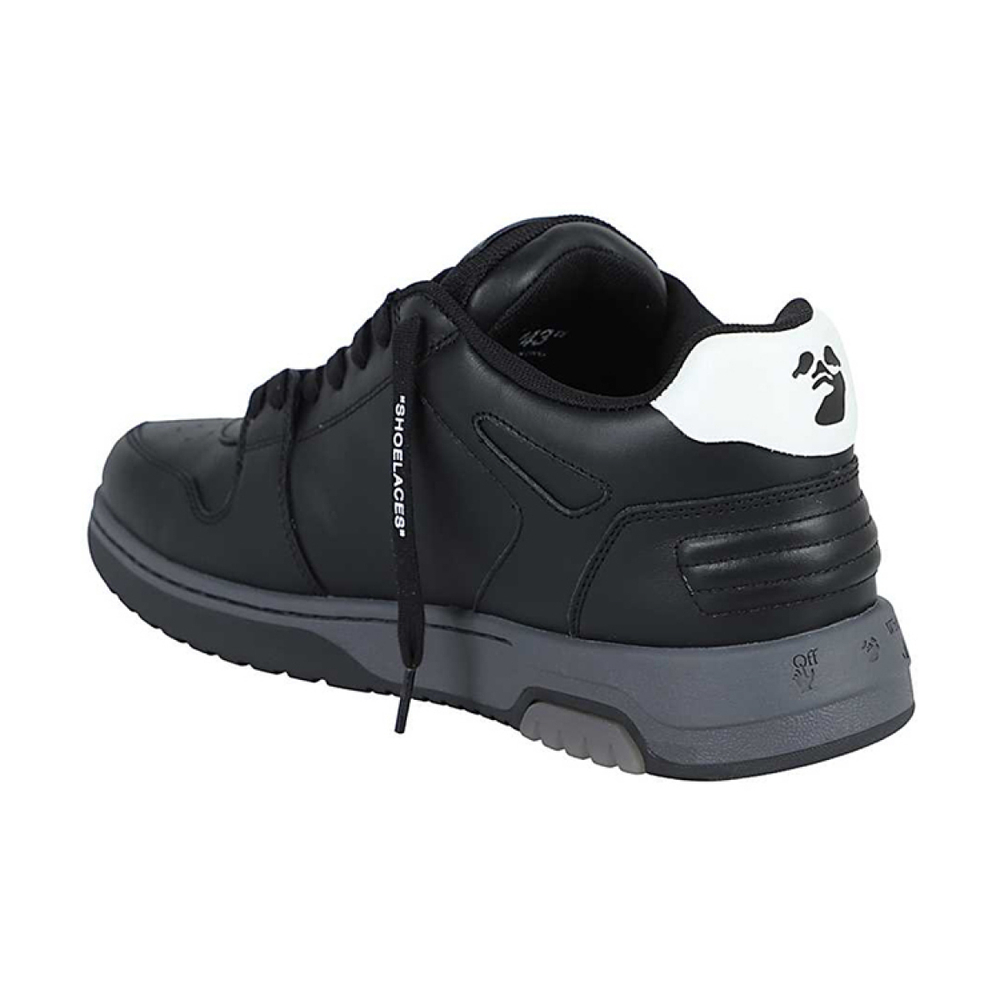 OFF-WHITE Out Of Office