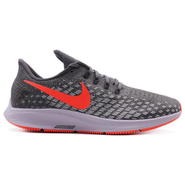 Nike Air Zoom Pegasus 35 Turbo