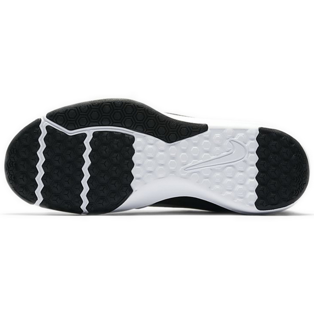 Nike Legend Trainer