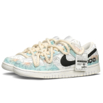 【 】 Nike Dunk
