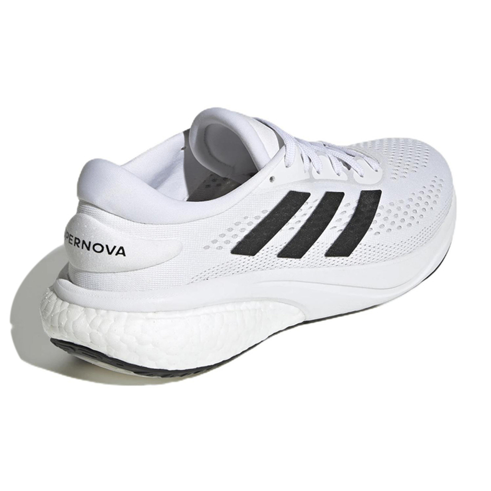 Adidas Supernova 2