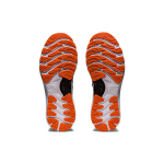 Asics GEL-Nimbus 23