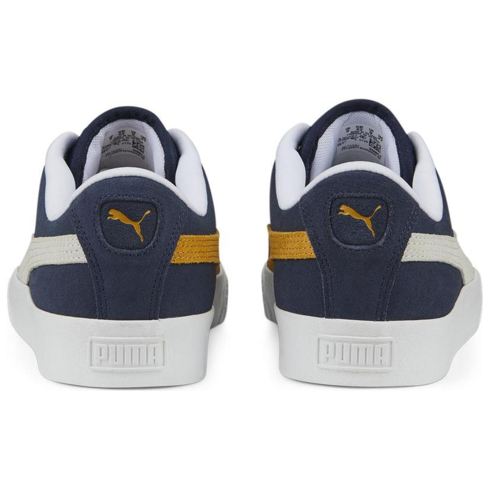 PUMA Suede Skate Nitro