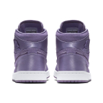 Jordan Air Jordan 1 Retro High Season Of Her Purple Earth