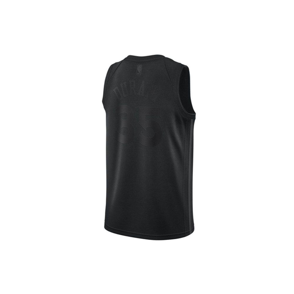 Nike NBA MVP Connected Jersey