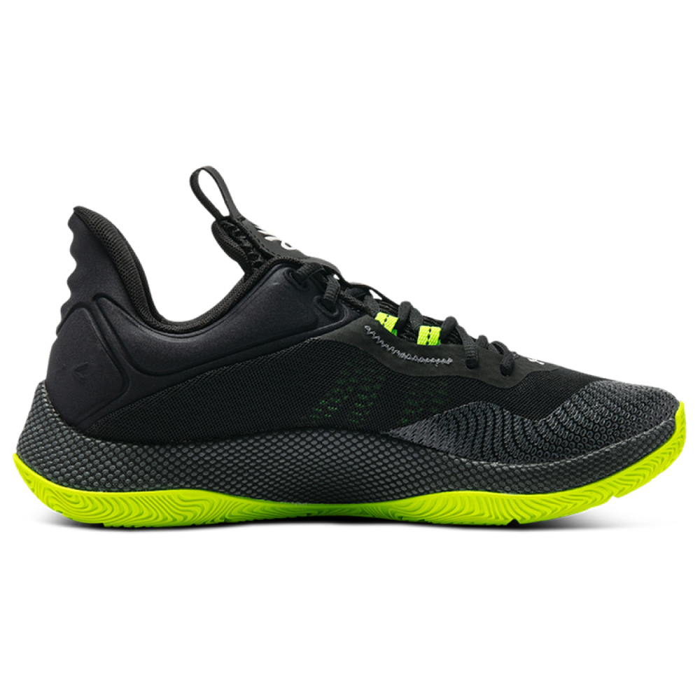 Under Armour Hovr Splash 2 Curry