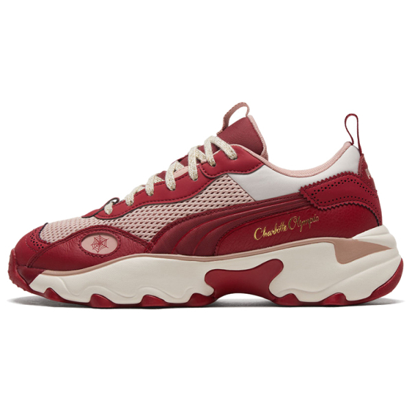 PUMA Pulsar Charlotte
