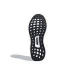 Adidas ULT TPU