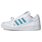 Andre Saraiva x adidas originals FORUM Low Classic