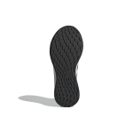 Adidas SenseBounce+ Street