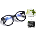 【 】 VEGOOS OPTICAL TR/