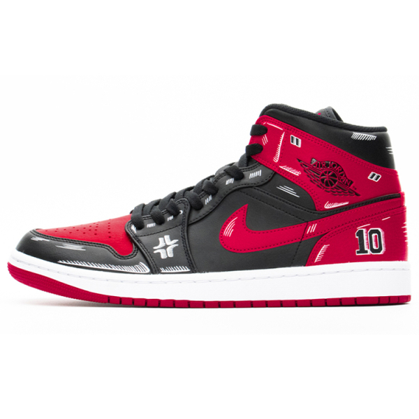 【 】Jordan Air Jordan 1 Mid FZBB