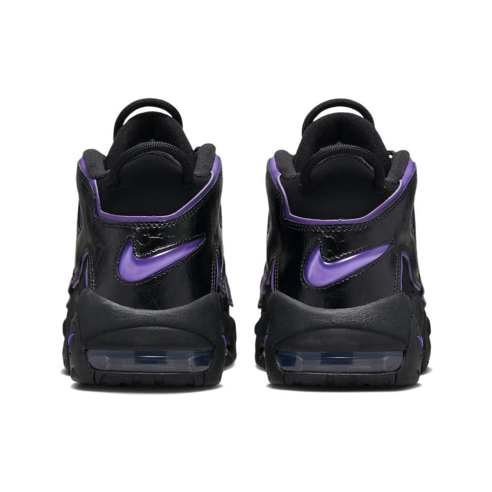 Nike Air More Uptempo action grape air