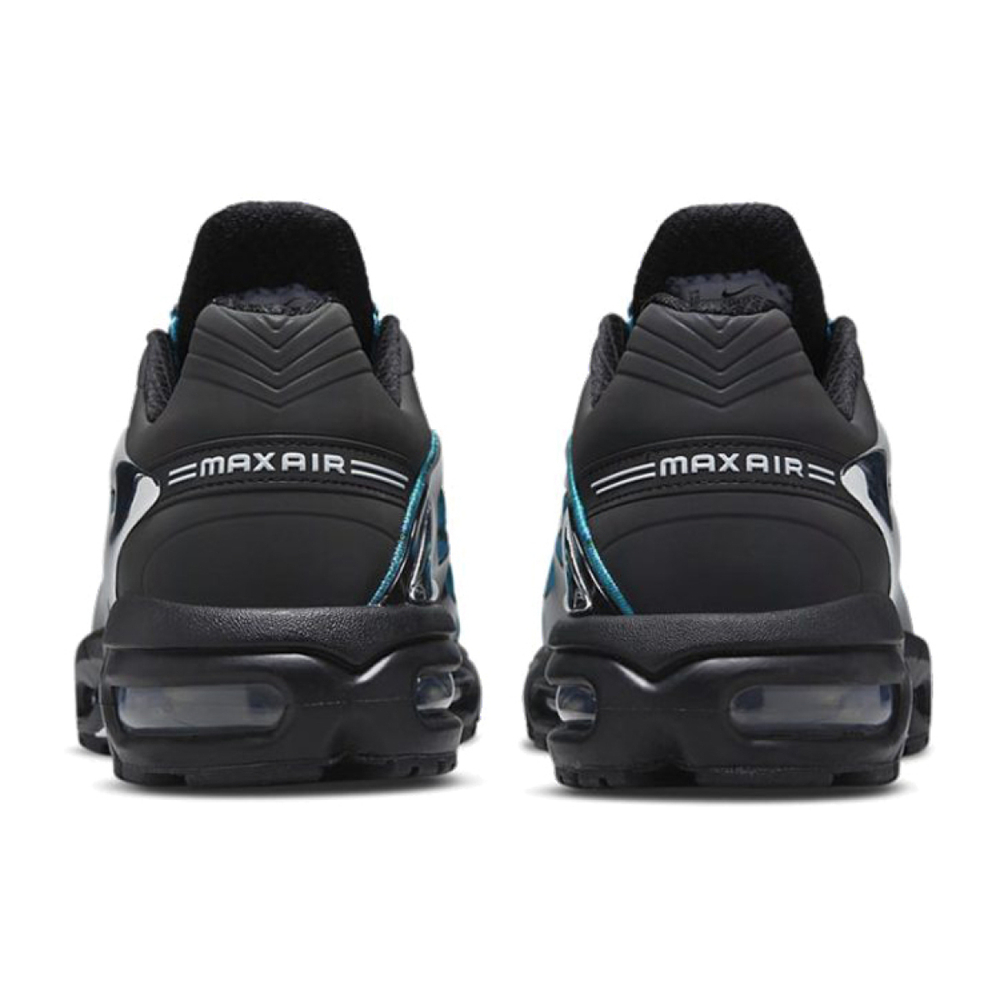 Skepta x Nike Air Max Tailwind TPU