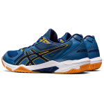 Asics Gel-Rocket