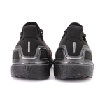 Adidas ULT