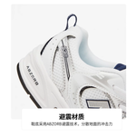 New Balance NB 530