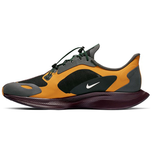 GYAKUSOU x Nike Pegasus 35