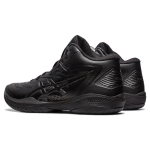Asics Gel-Hoop V15