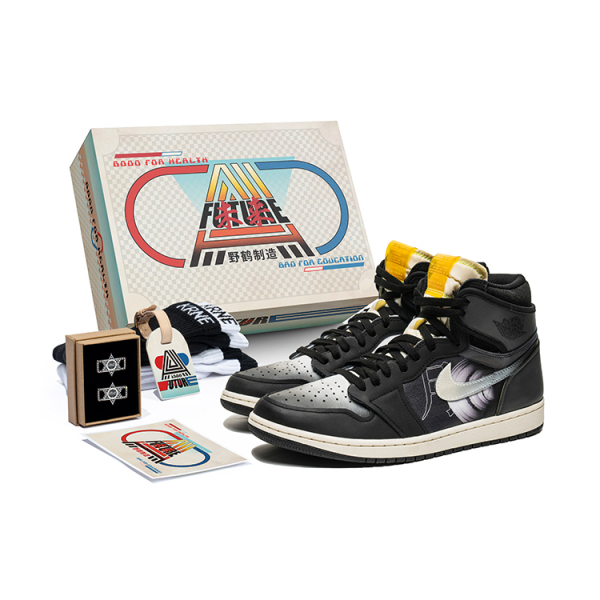 【 】 Jordan Air Jordan 1 High