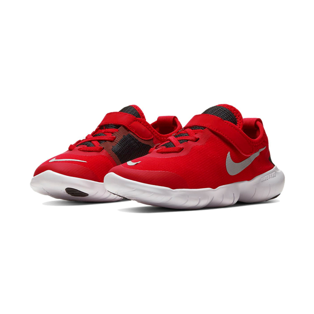 Nike Free RN 5.0 2020