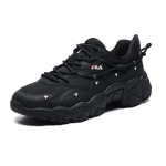 FILA Heritage-FHT TPU