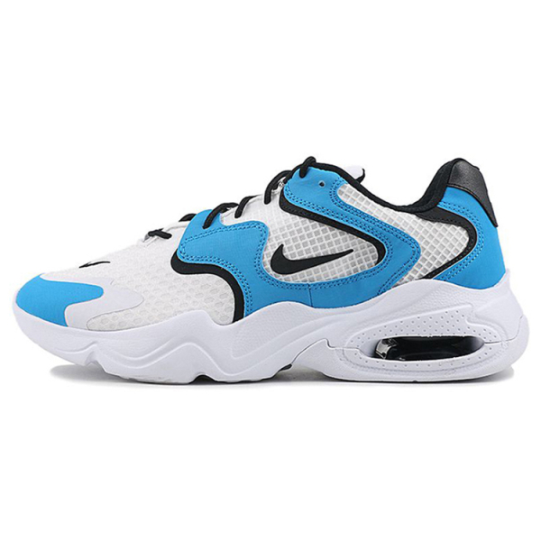 Nike Air Max 2X