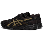 Asics Gel-Contend 4 GEL