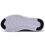 New Balance NB FuelCore Coast Coast v3