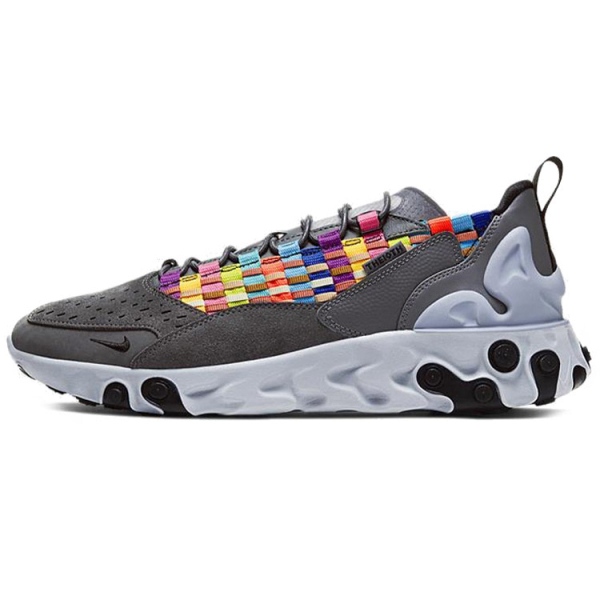 Nike React Sertu