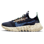 Nike space hippie obsidian