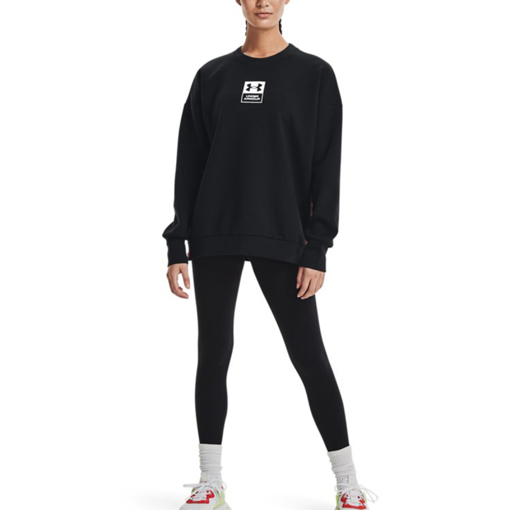 Under Armour Summit