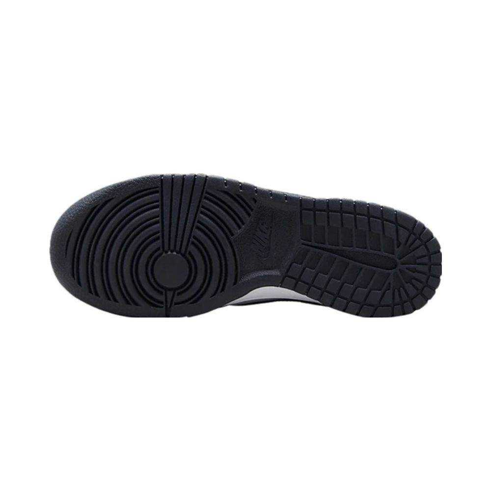 Nike Dunk Georgetown BP