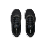 Under Armour UA HOVR CTW