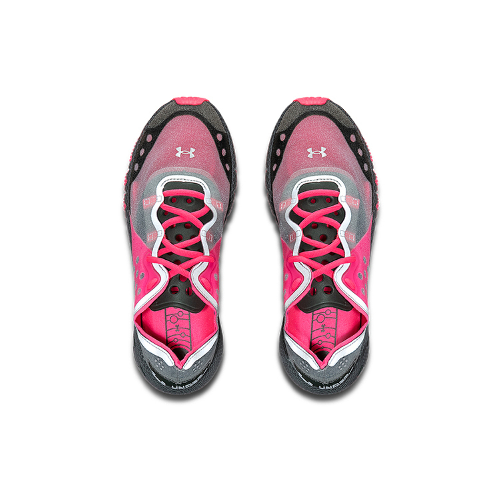 Under Armour HOVR Machina 1