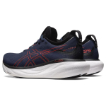 Asics GEL-Nimbus 25