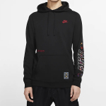 Nike Sportswear Club
