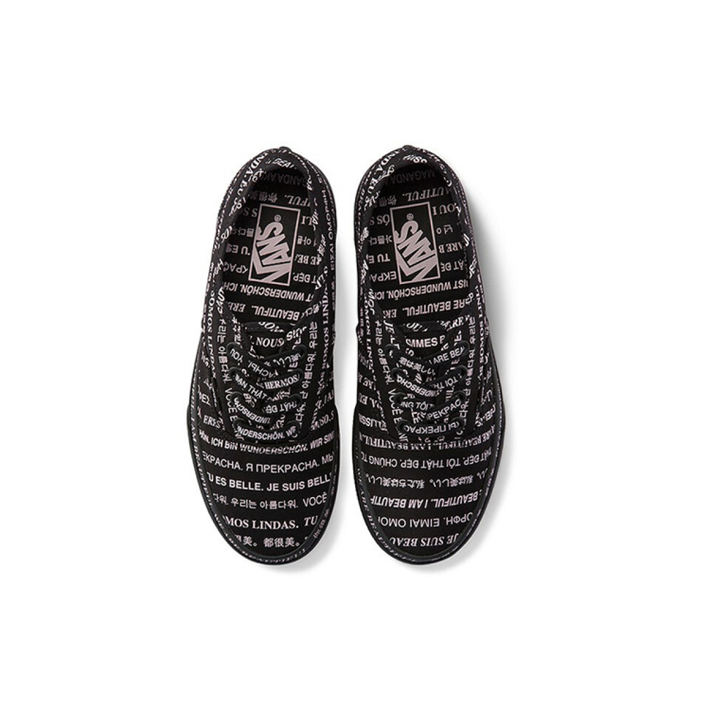 Vans Authentic