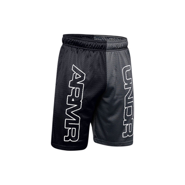 Under Armour Baseline