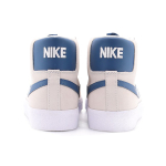 Nike Blazer