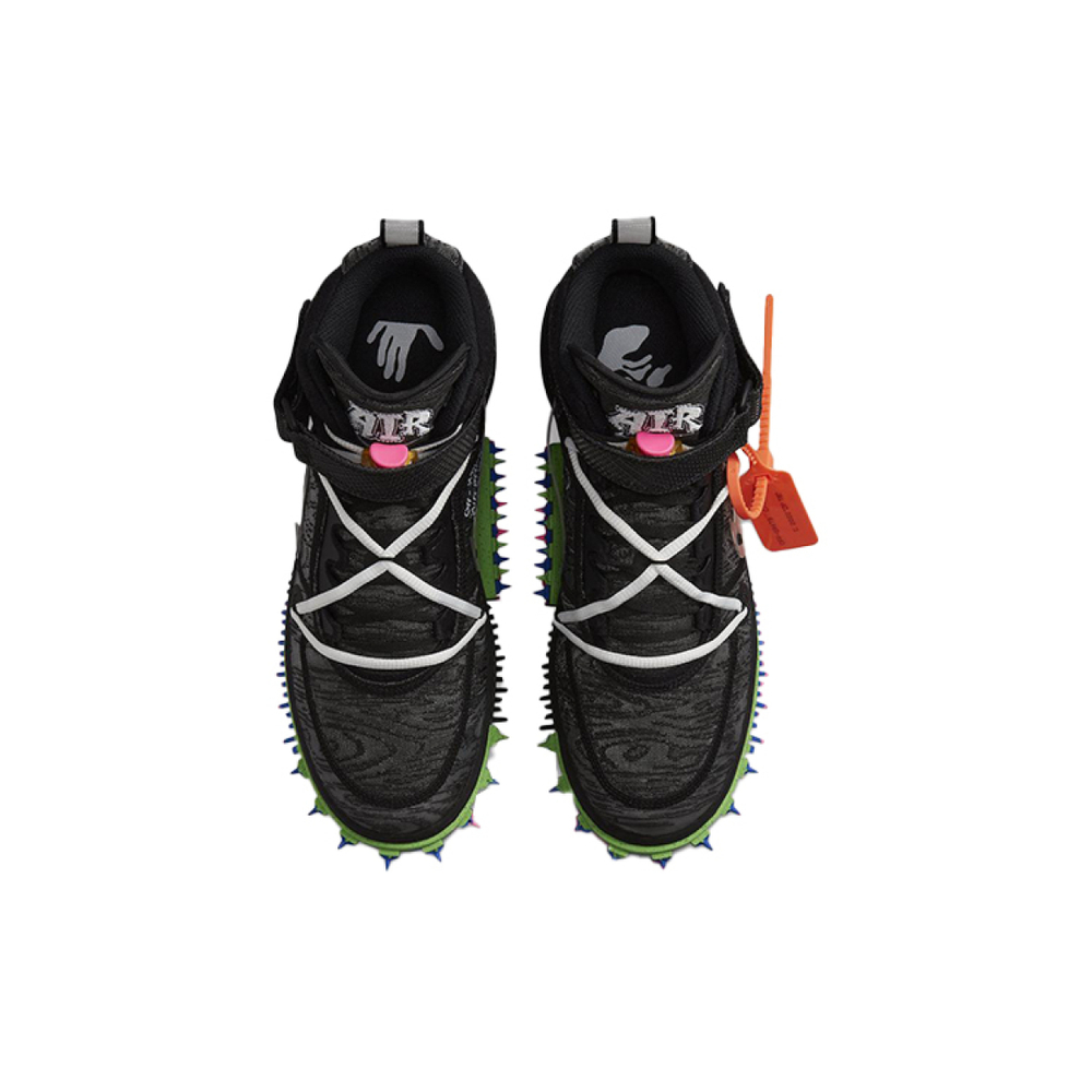 OFF-WHITE x Nike Air Force 1 SP