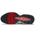 Nike Air Max 95 "Japan"