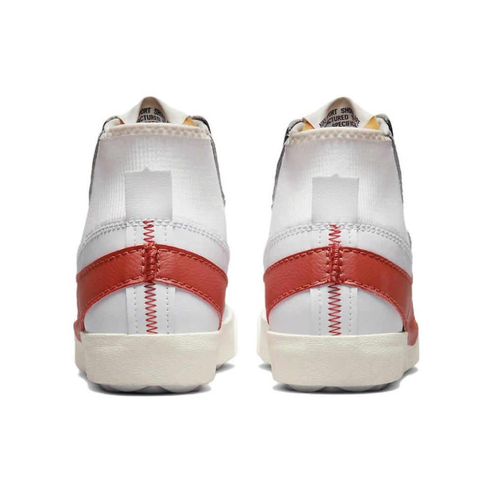 Nike Blazer '77 Jumbo