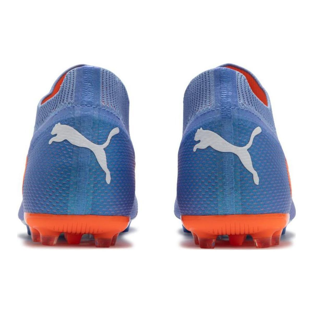 PUMA Future Ultimate MG（ ）